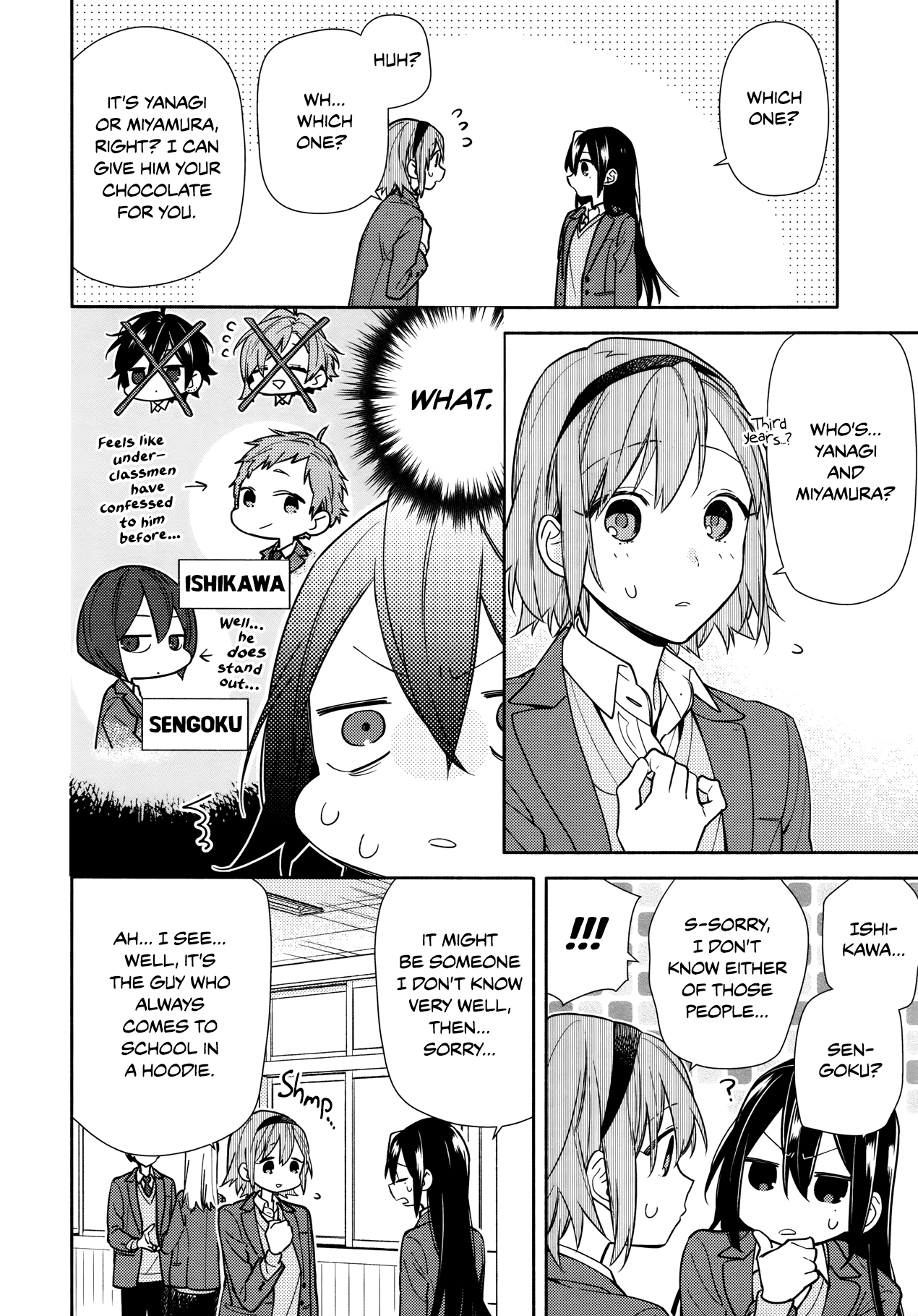 Horimiya, Chapter 117 image 10